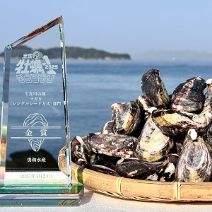 【数量限定】喜多嬉(きたき)かきPlatinum